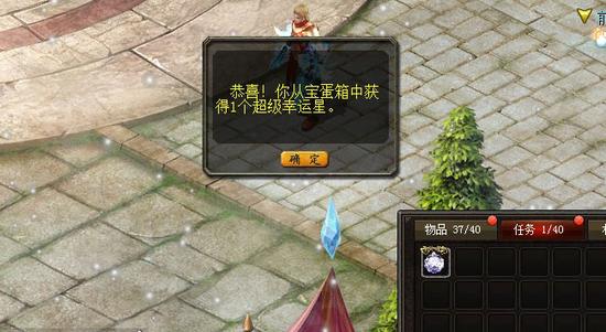 全新一代魔域手游定档 10 月 18 日公测，福利玩法大升级