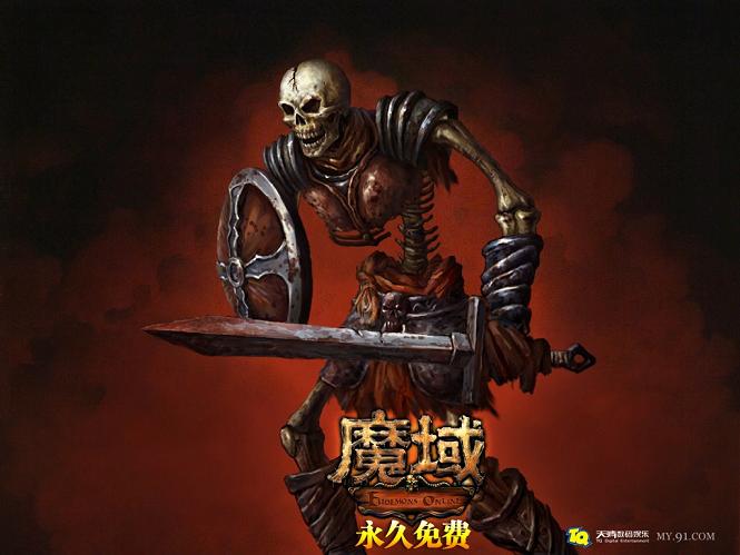 魔域双星从全球第九冲到第一要多久？广东玩家耗时150天给出答案