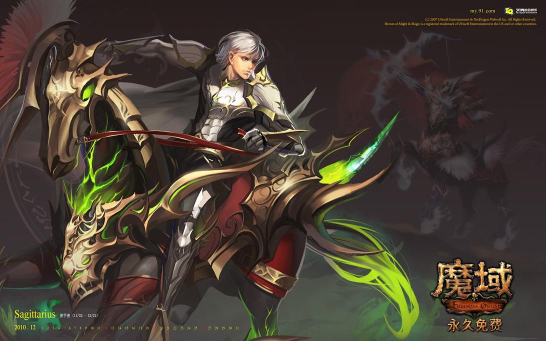 魔域口袋版：正版手游，51 豪礼将上线，速来感受魅力