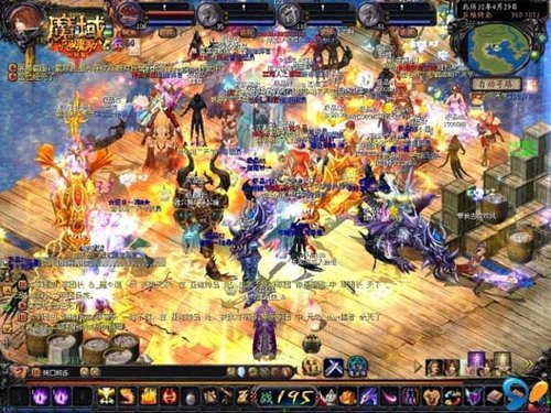 网龙网络公司魔域互通版买量主播供应商招标项目公告